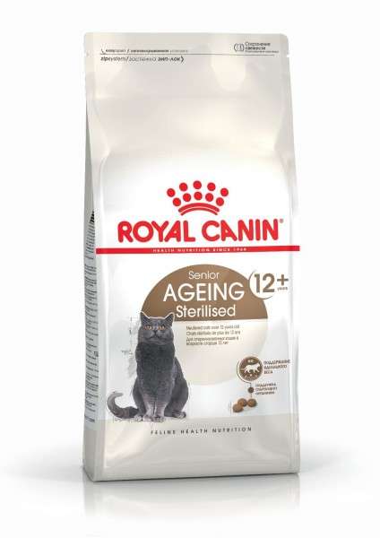 Royal Canin Feline Sterilised +12, 2 kg